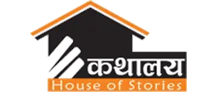 Children’s Literature Festival
